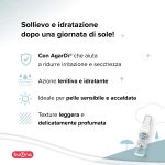 D-topic after-sun - Image 2