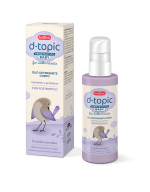 D-topic dermobiotico baby